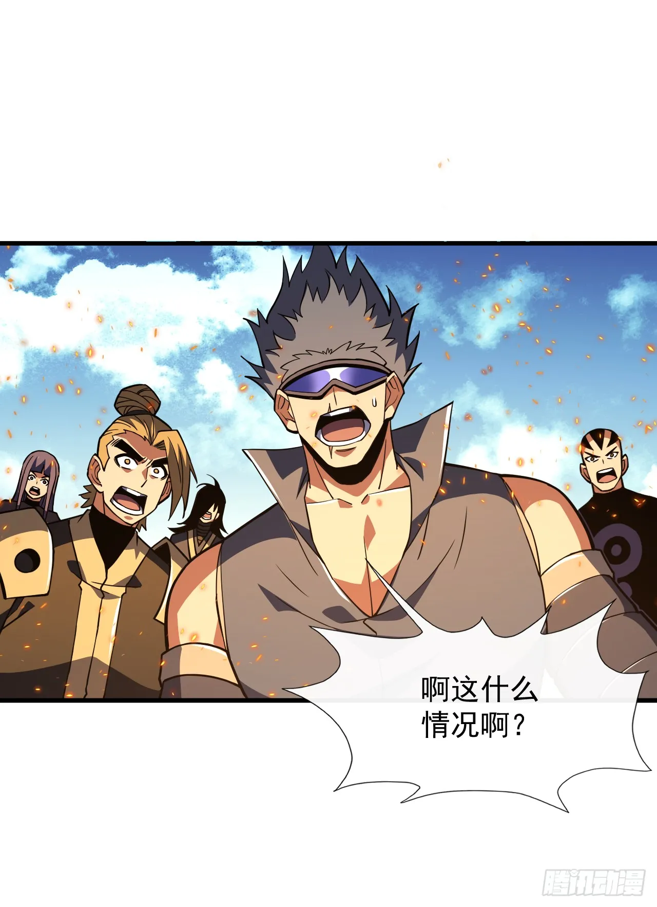 第31话 这份孝心我手收下了14