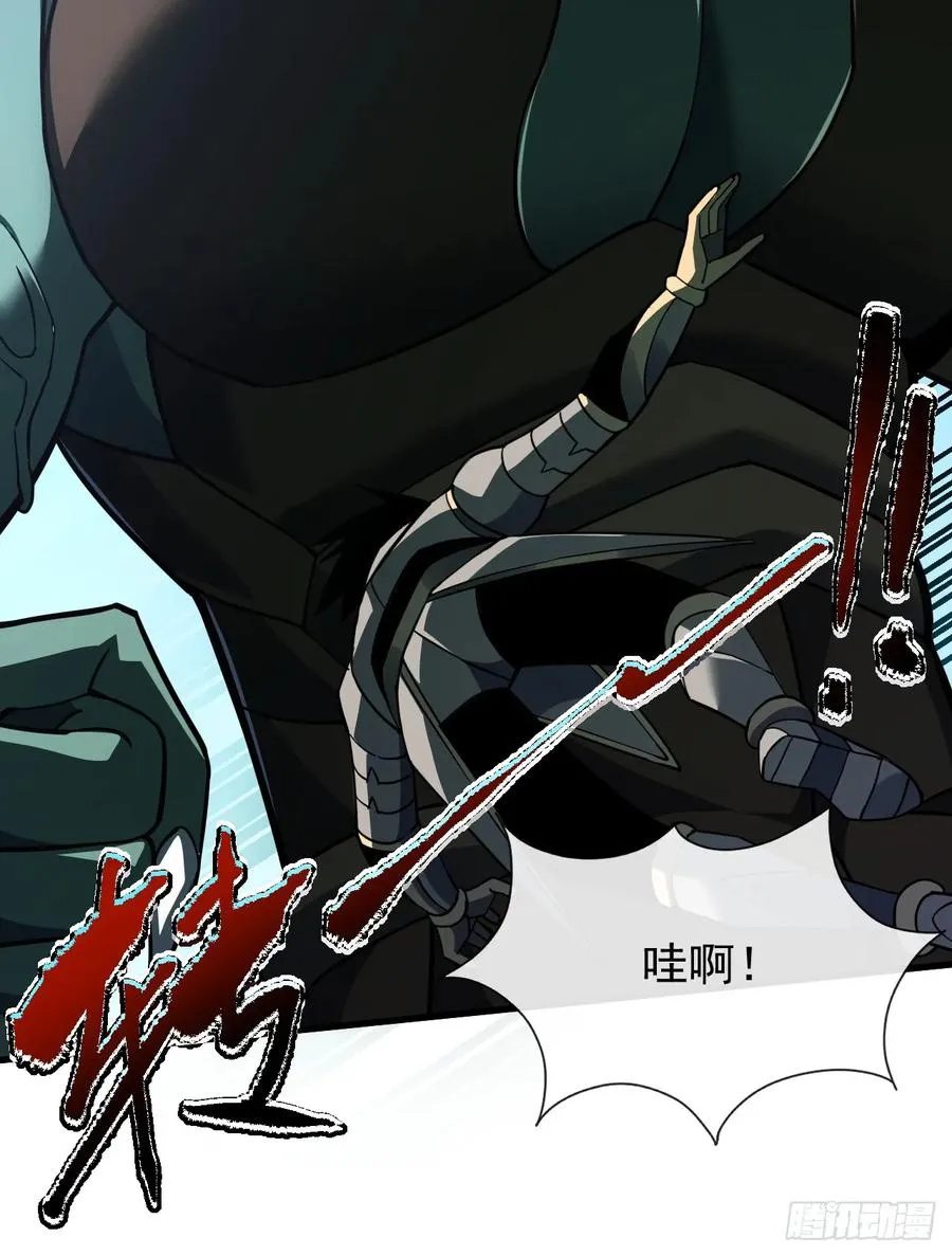 第49话 窃取二十万人属性！27