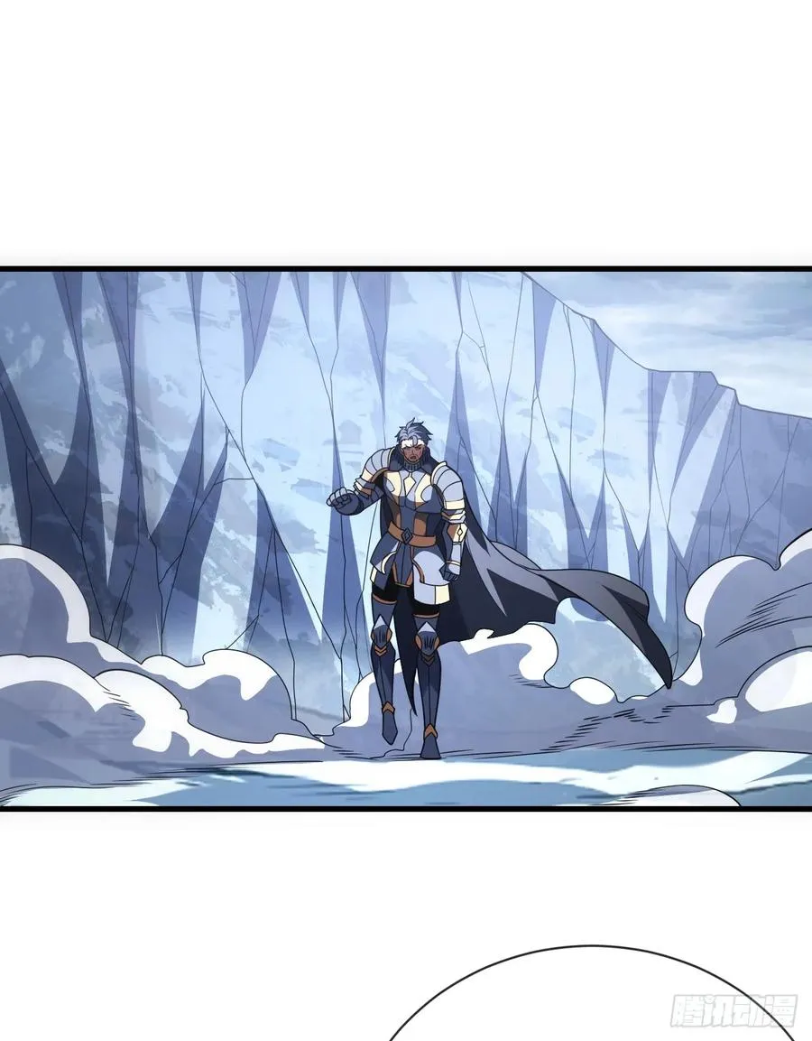 第48话 我要去打BOSS！23