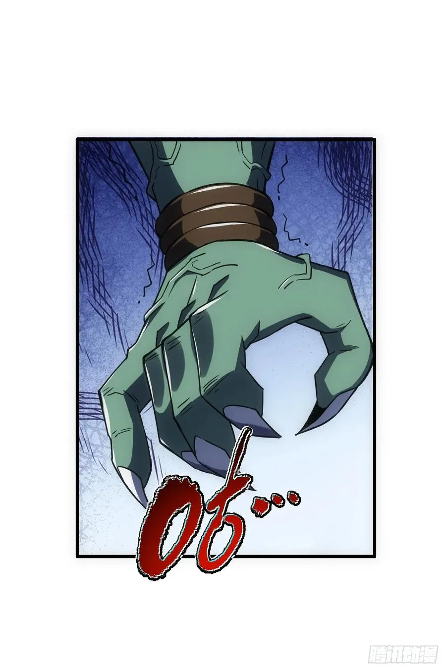 第50话 是我小看你们了！3