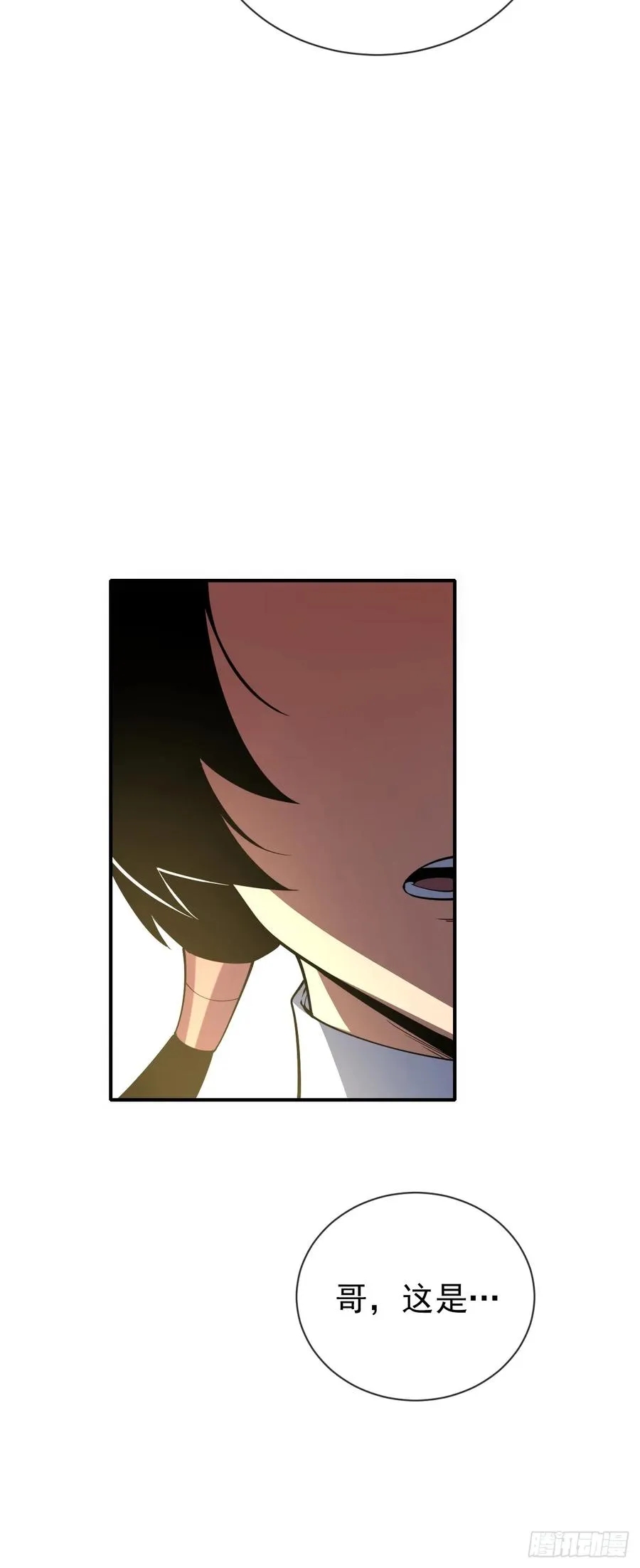 第60话 这一次，我必须赢！25