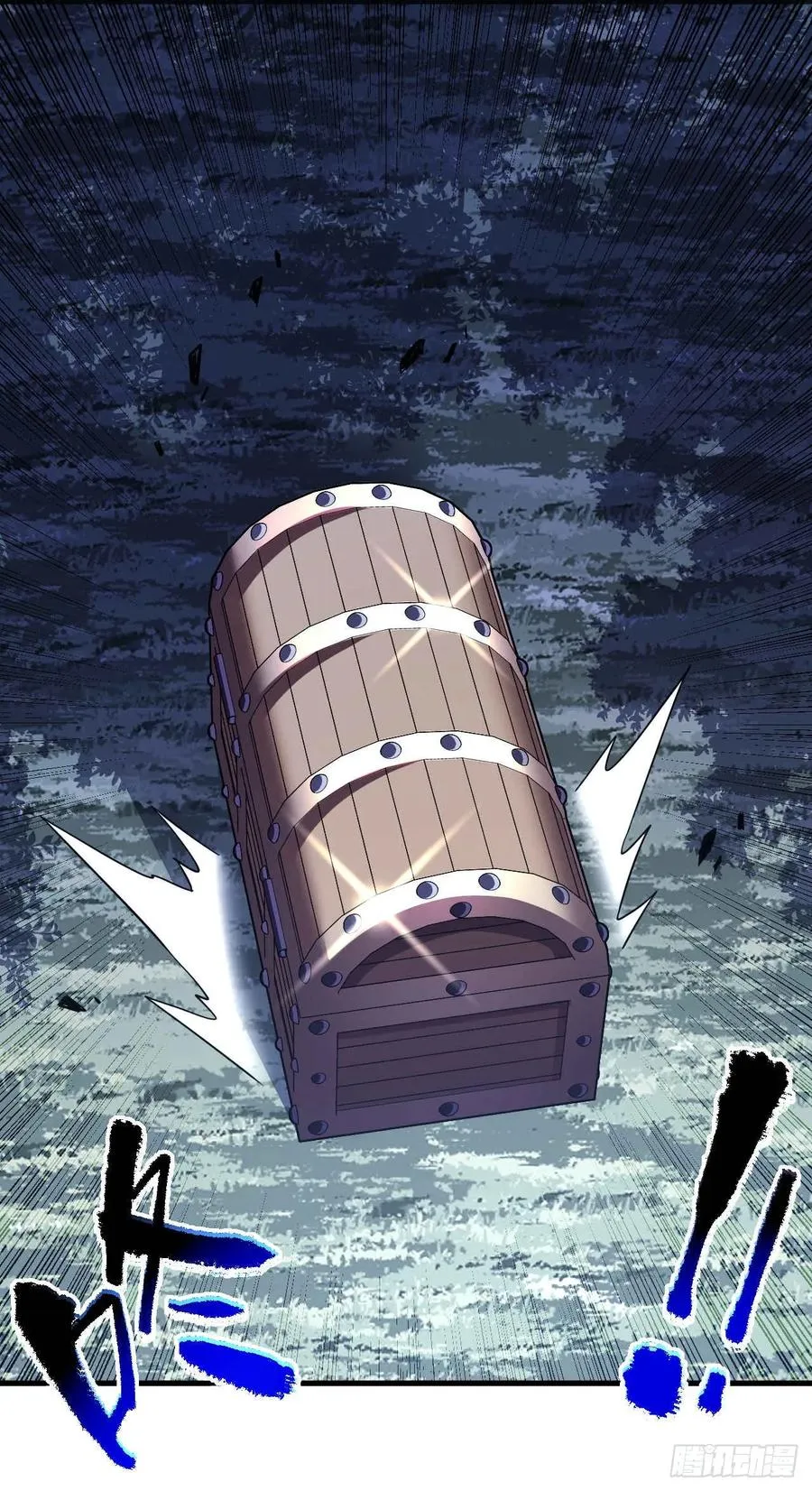 第37话 技能效果…就这？5