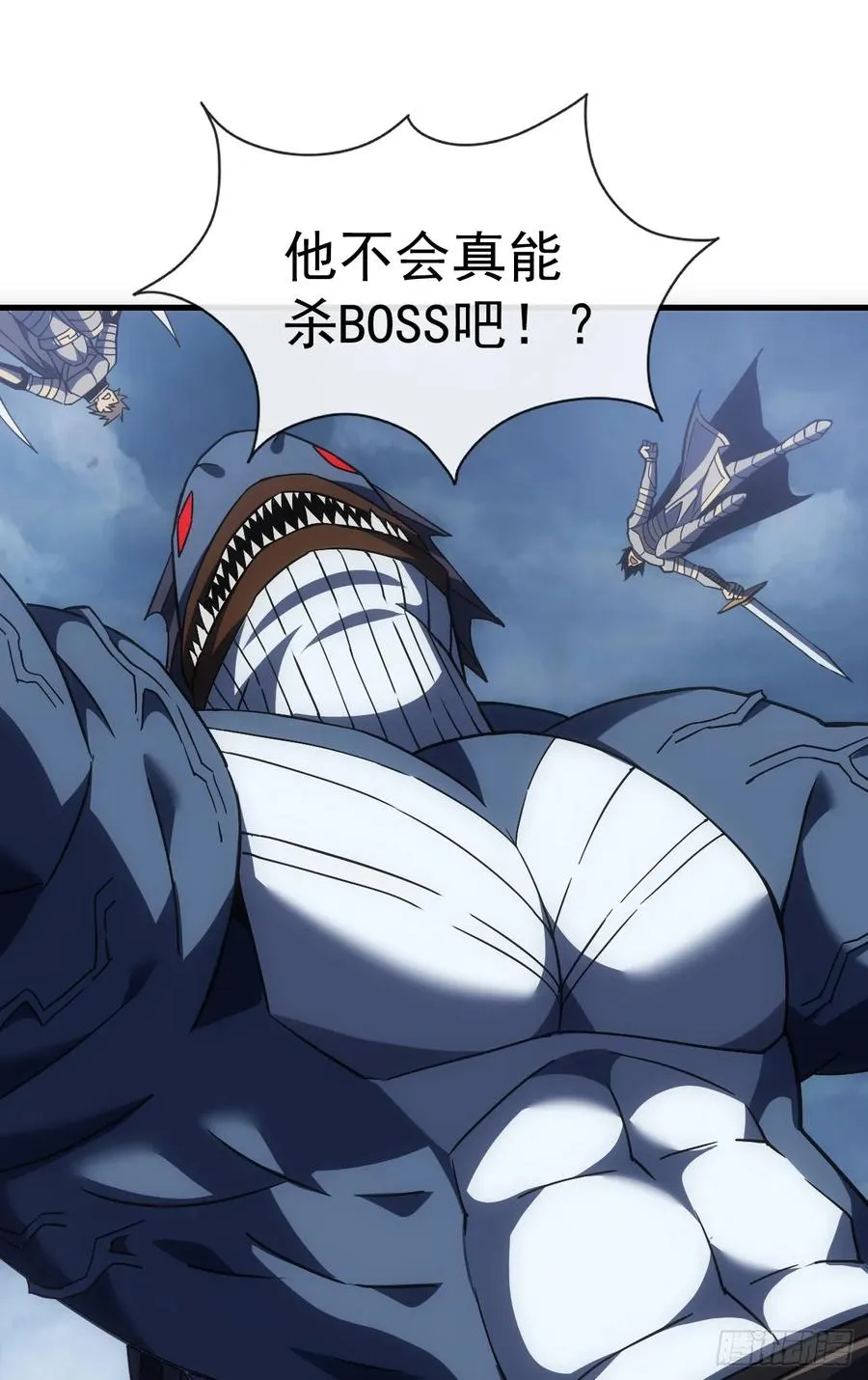 第49话 窃取二十万人属性！23