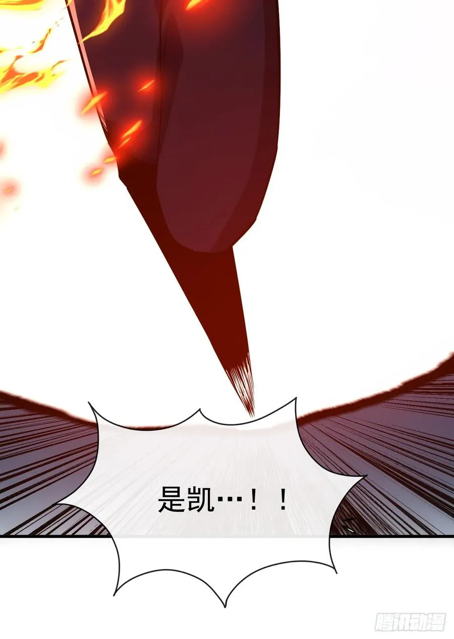 第48话 我要去打BOSS！5