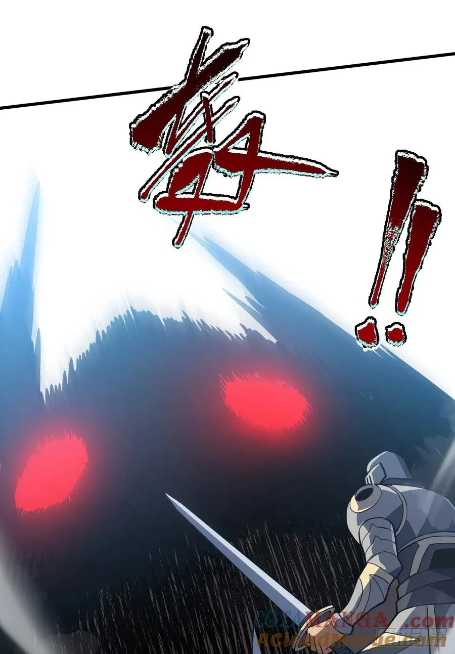 第43话 破不了BOSS的防？8