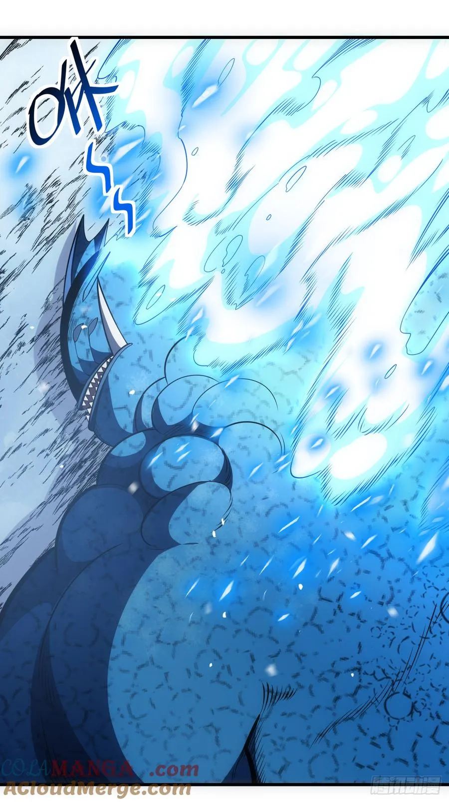 第54话 他们都要来砍我了12