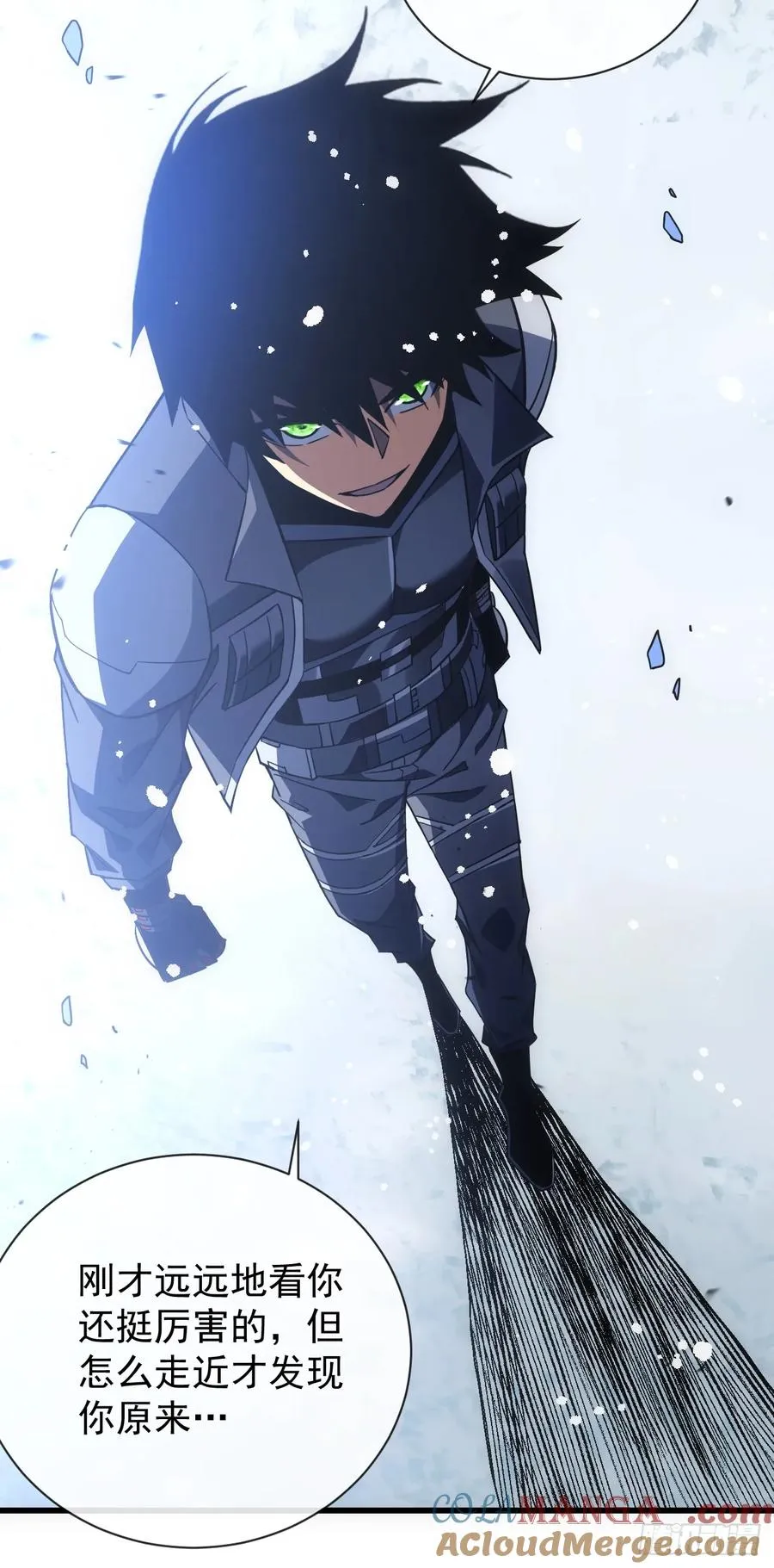 第51话 天王老子也拦不住我6
