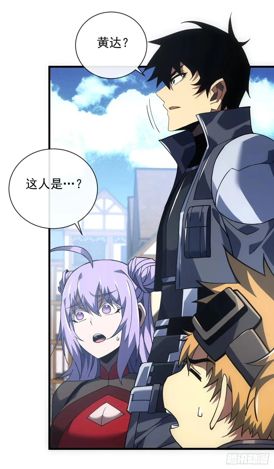 第58话 你一定行的！5