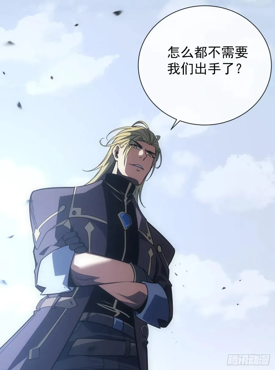 第53话 补最后一刀吧11
