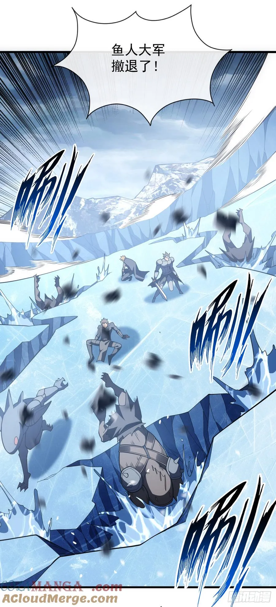 第54话 他们都要来砍我了14