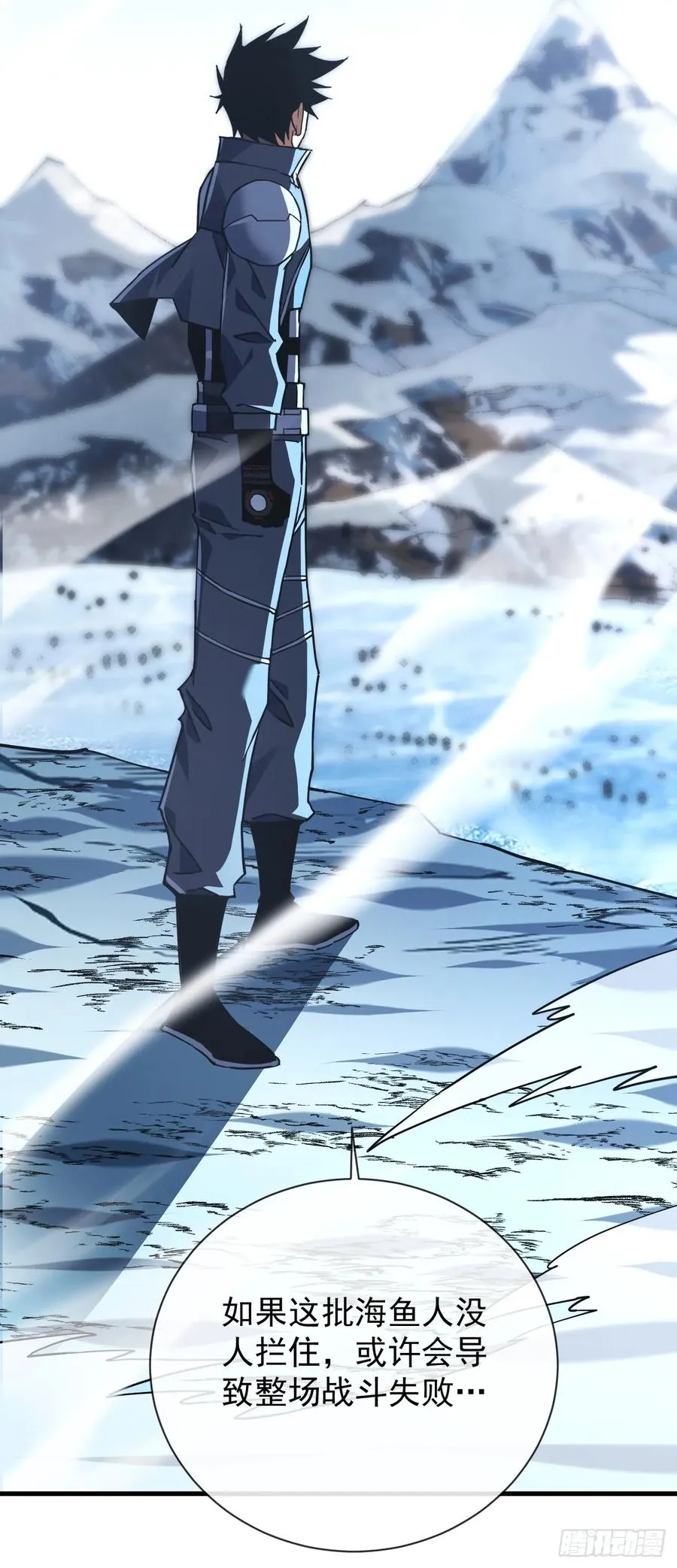 第45话 现在…要走吗？15