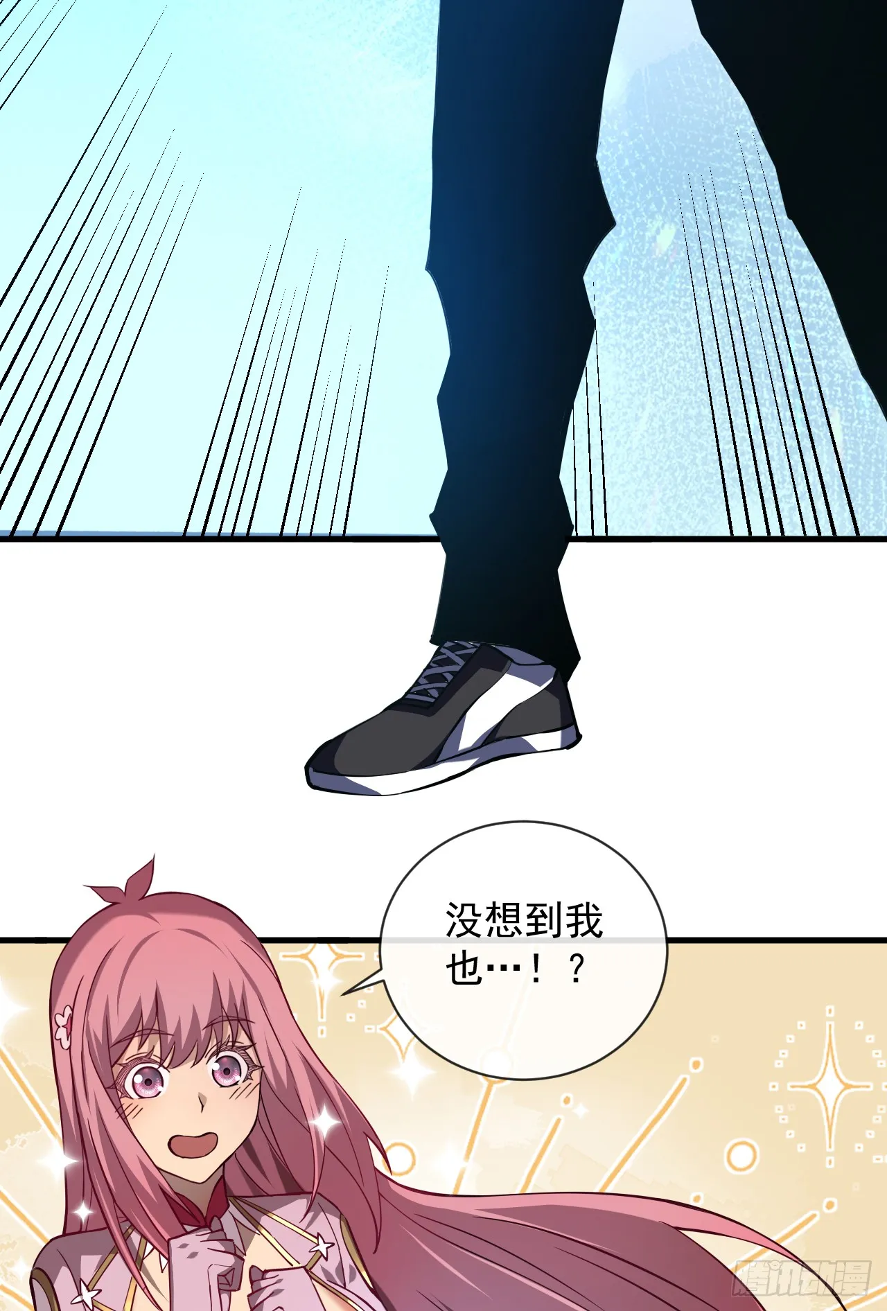 第12话 需要赌上血本了！2