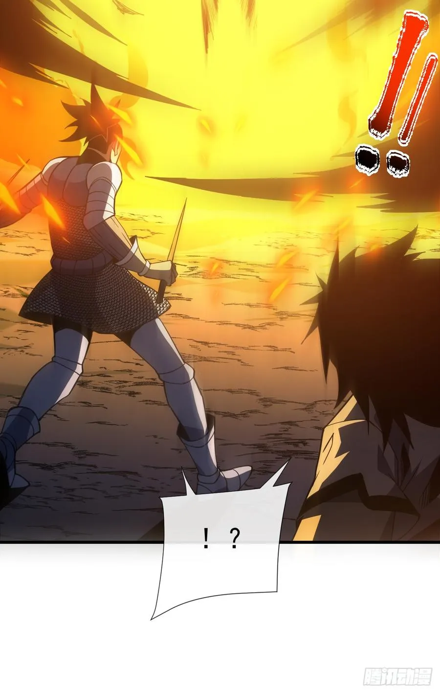 第41话 废物之间有区别吗？21