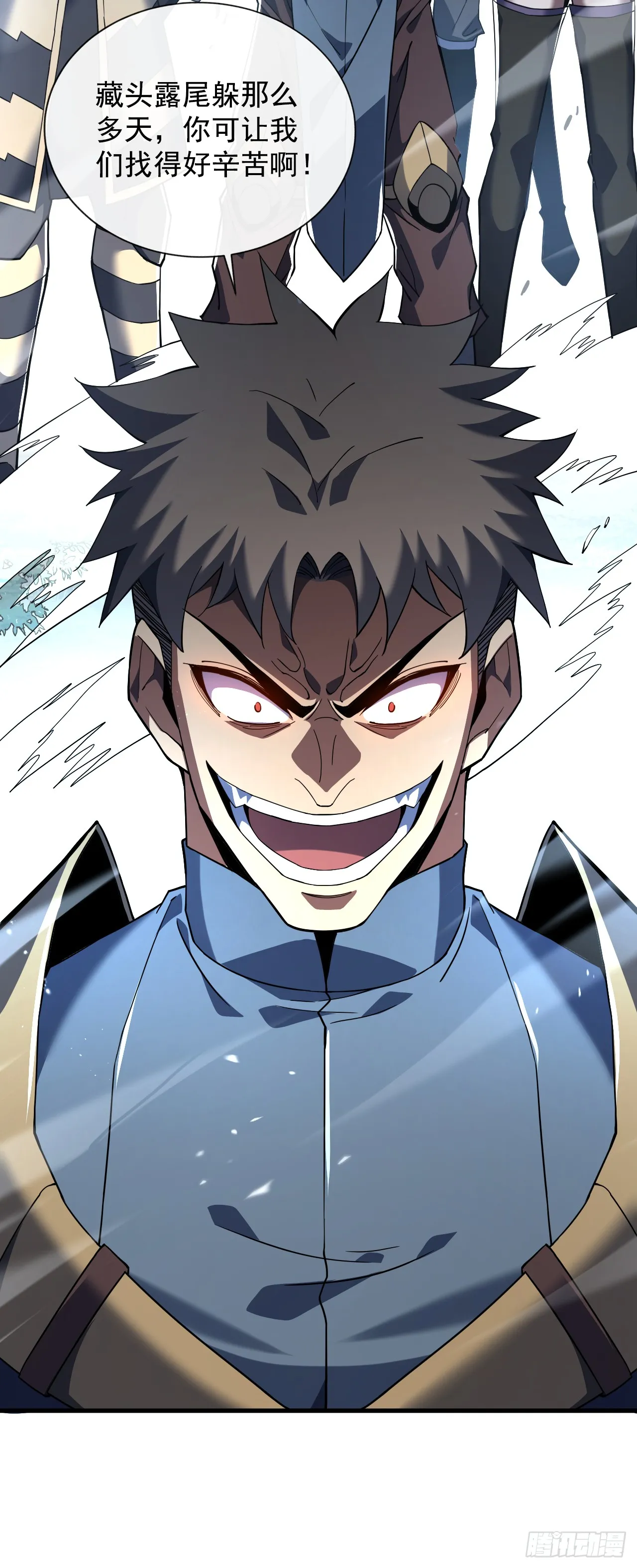 第30话 那我也不必留手了！24
