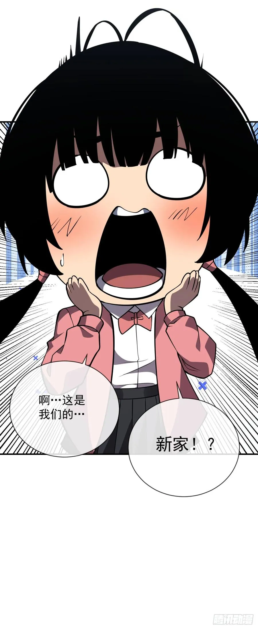 第60话 这一次，我必须赢！22