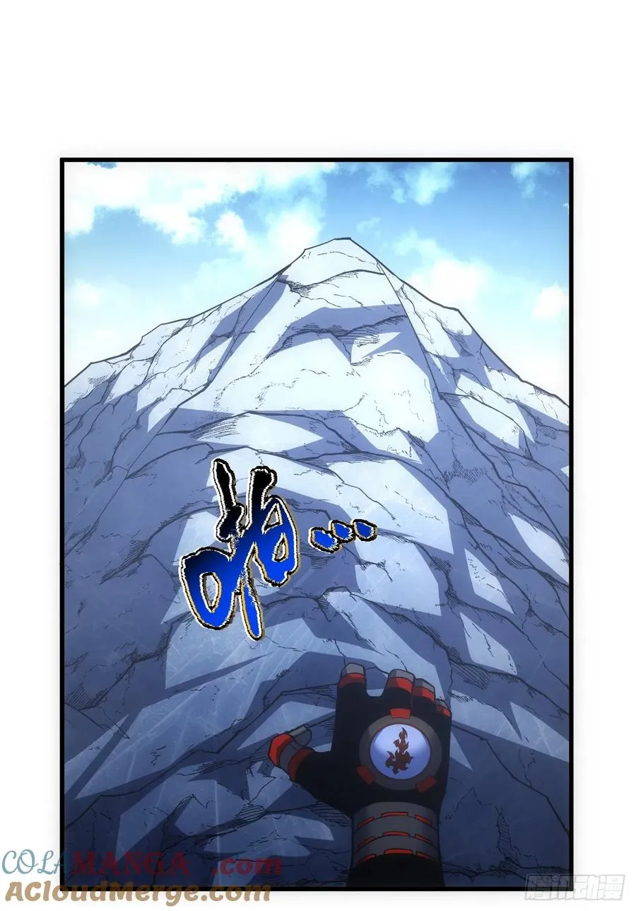 第56话 只能搏一搏了34