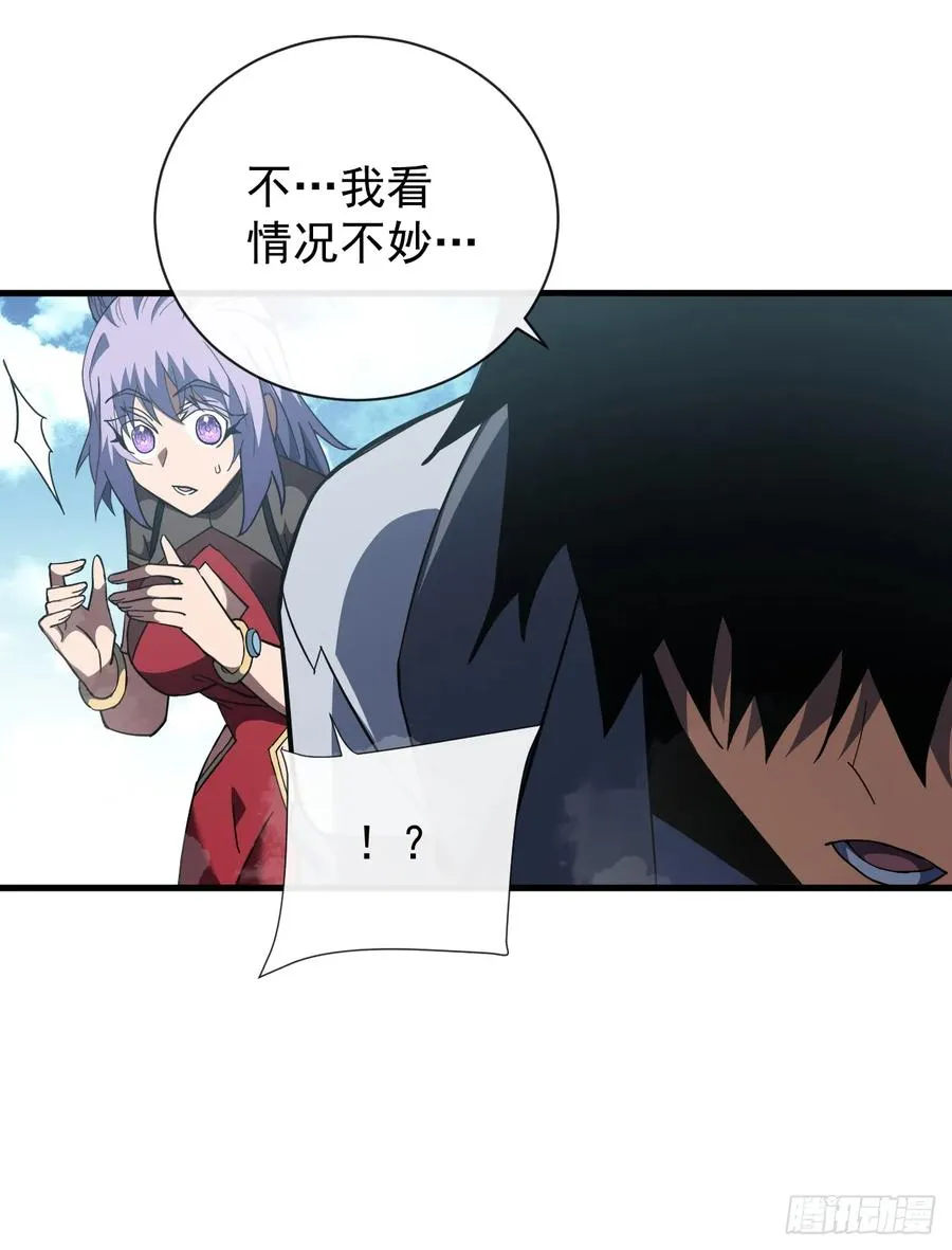 第43话 破不了BOSS的防？31