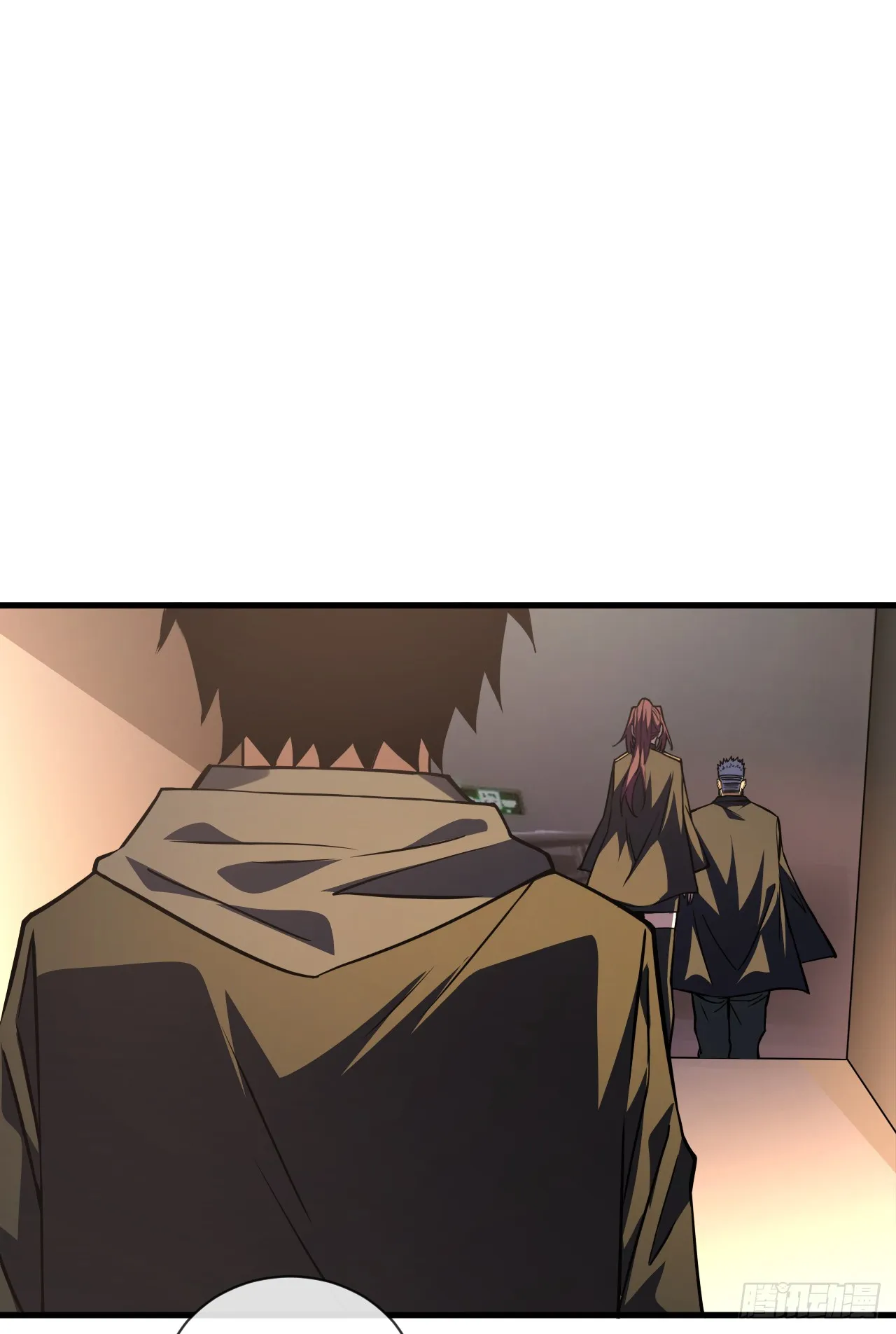 第21话 我拒绝加入！24