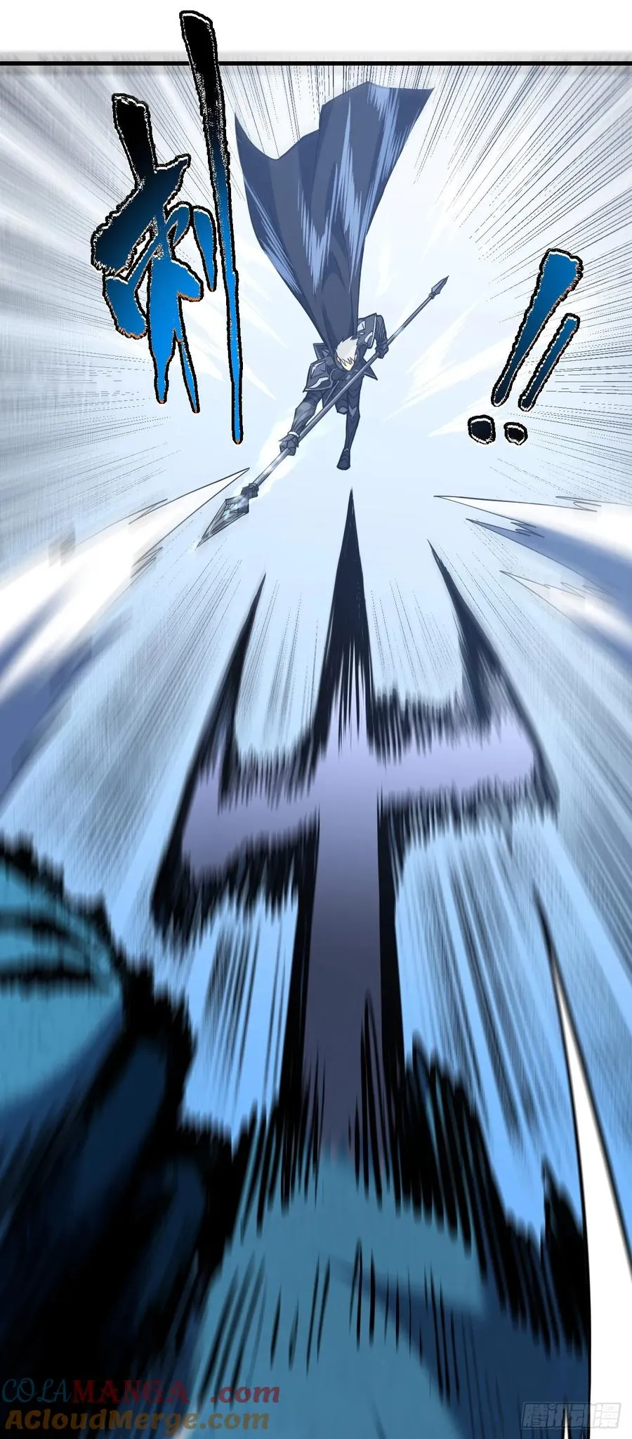 第44话 这就是王级的实力吗！6