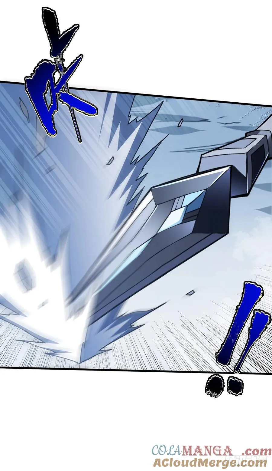 第44话 这就是王级的实力吗！8