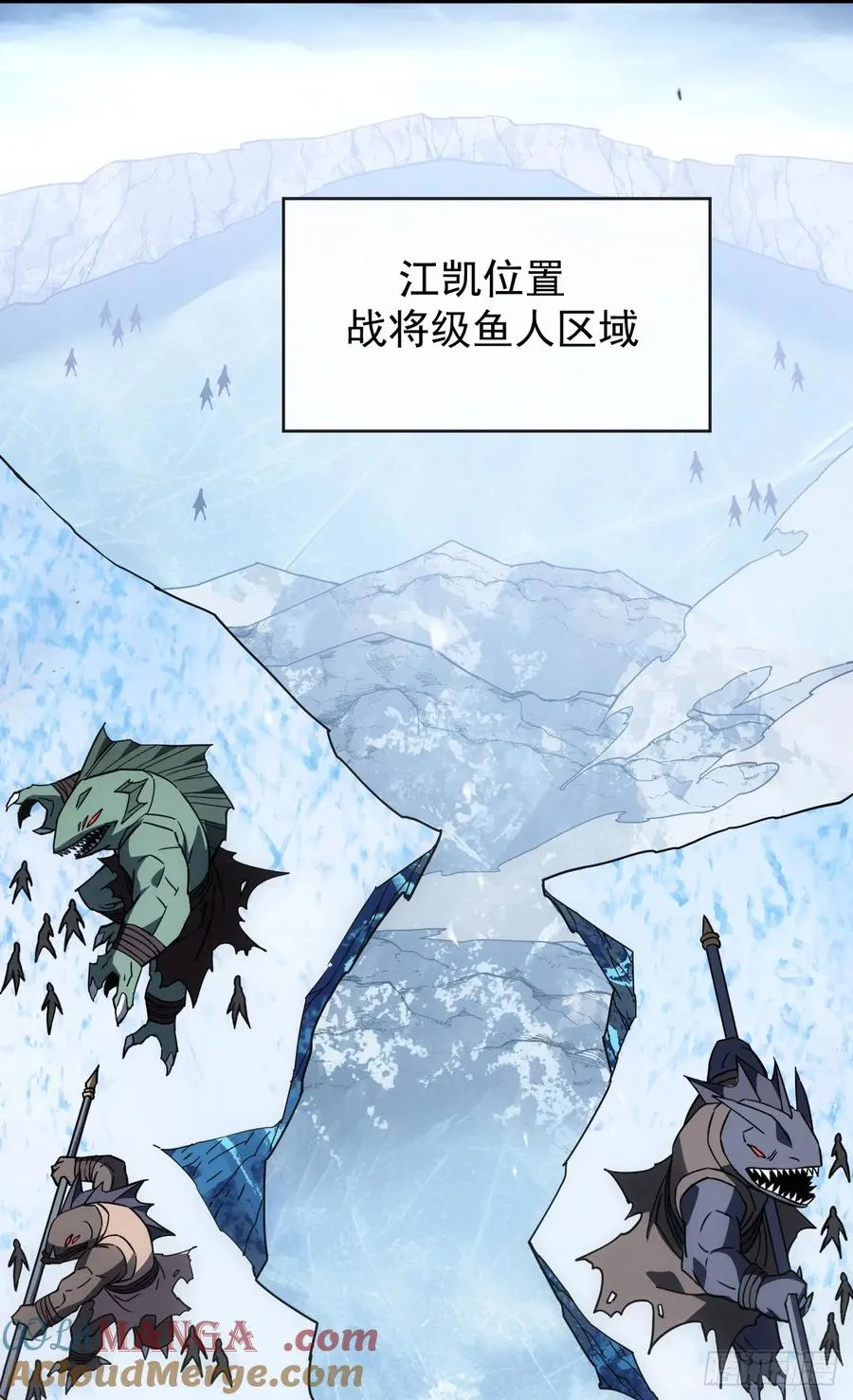 第49话 窃取二十万人属性！14
