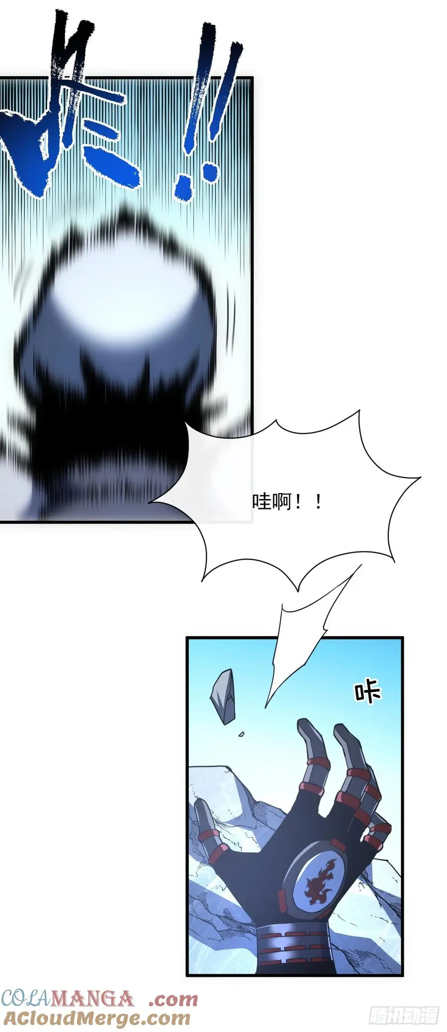 第56话 只能搏一搏了38