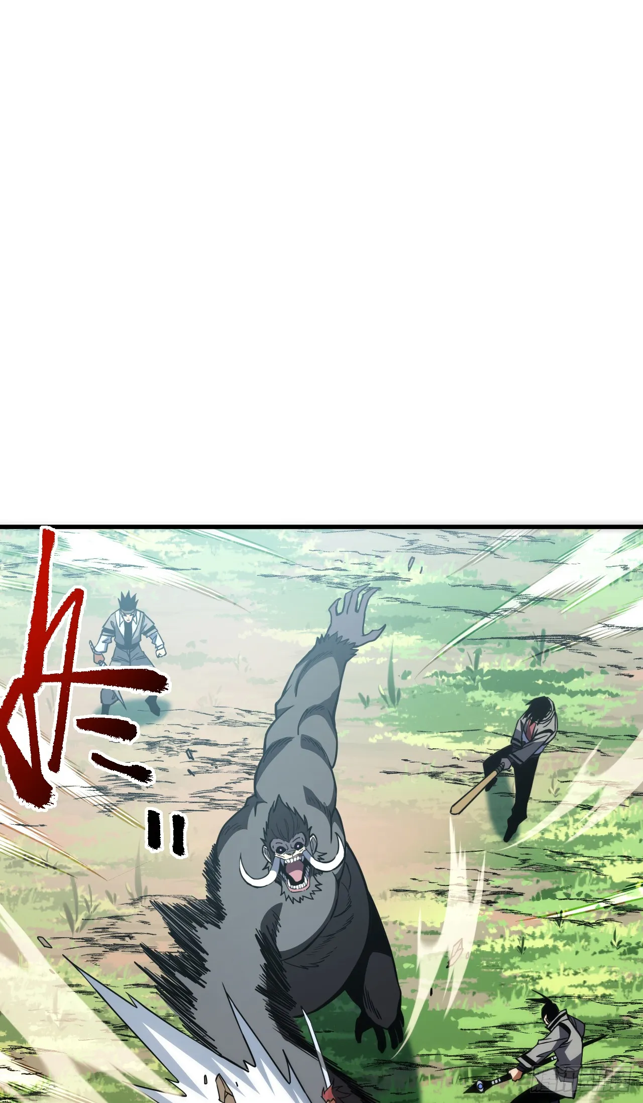 第26话 我不会要死了吧！16