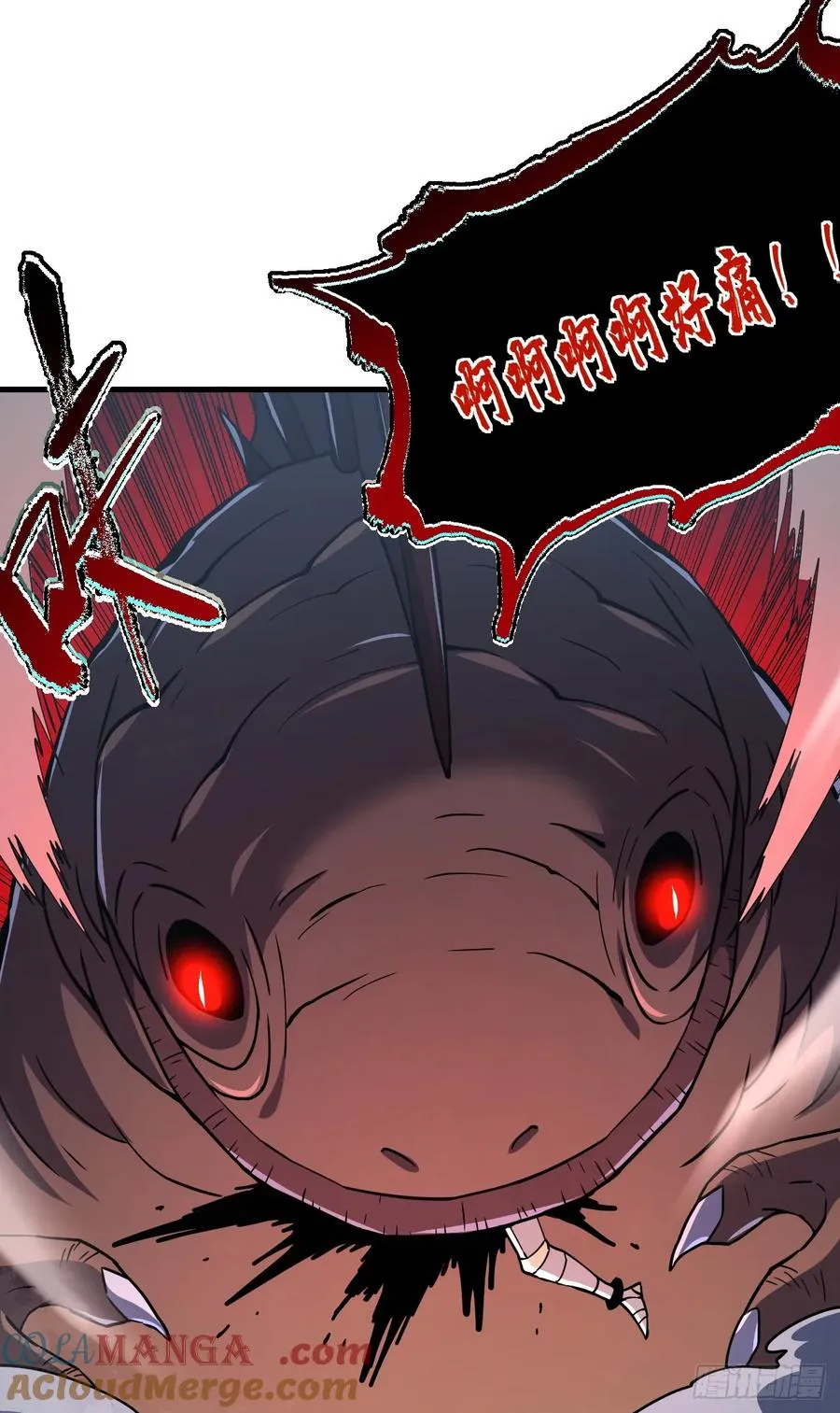 第43话 破不了BOSS的防？14
