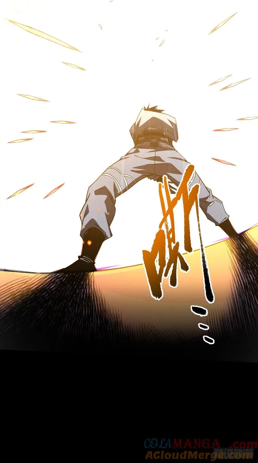 第55话 只能跟它拼了！34