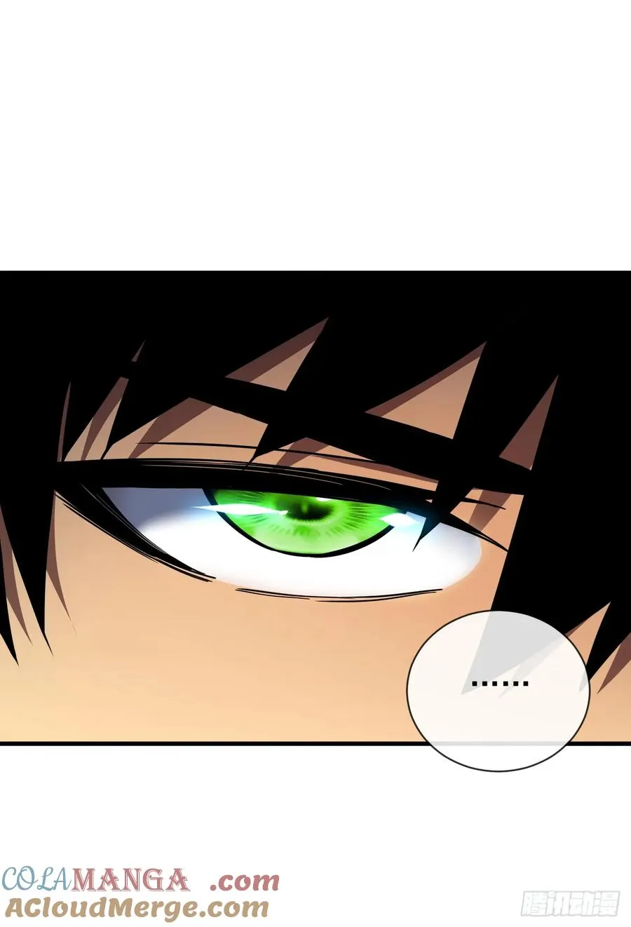 第45话 现在…要走吗？16