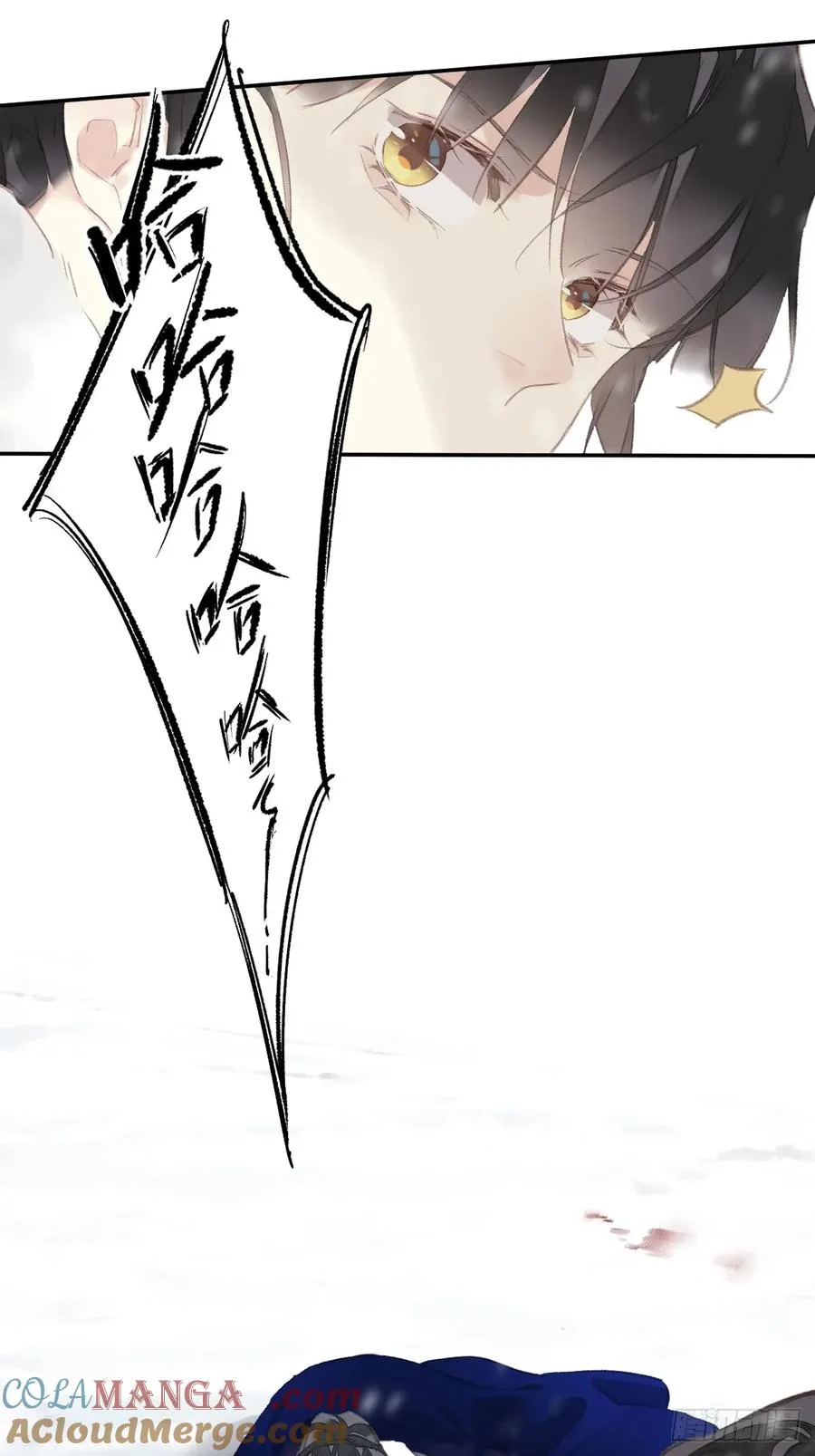 第39话 就在宫外38