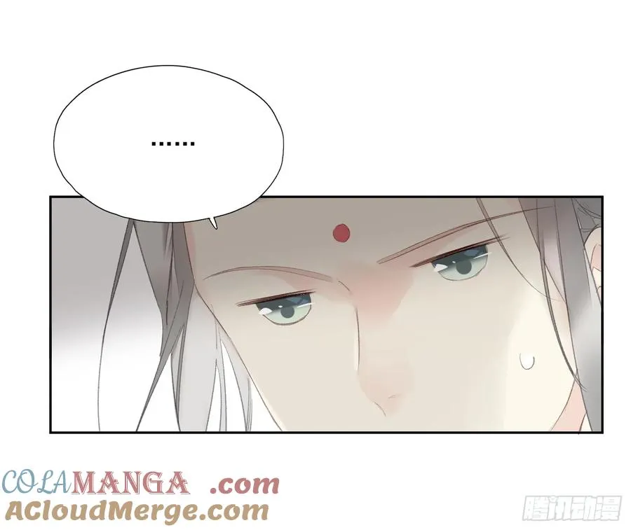 第43话 成全8