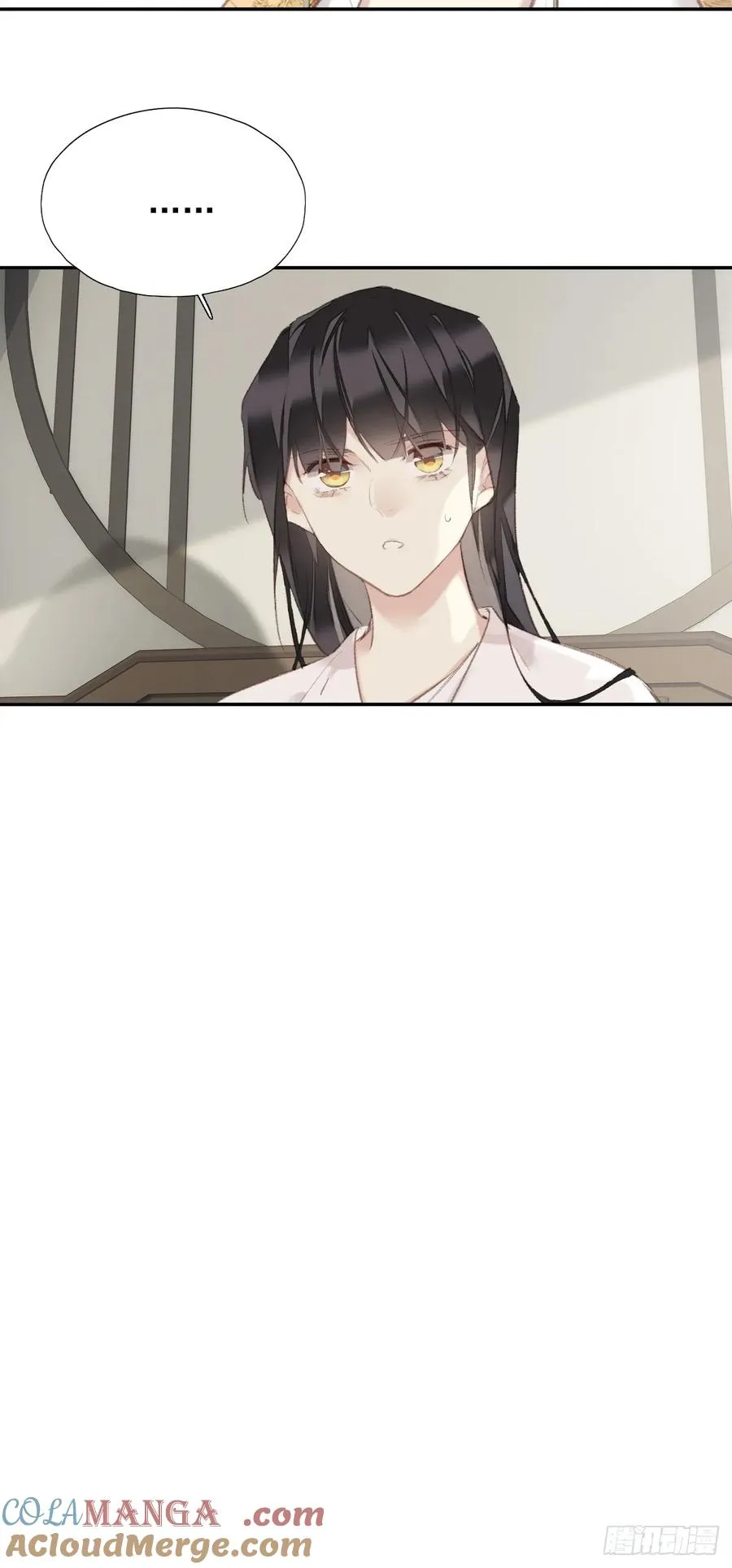 第41话 明君26