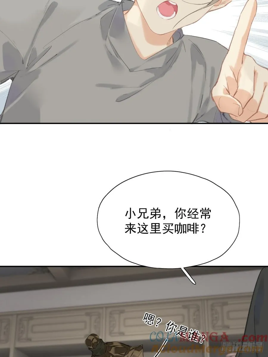 第42话 重归于好？8