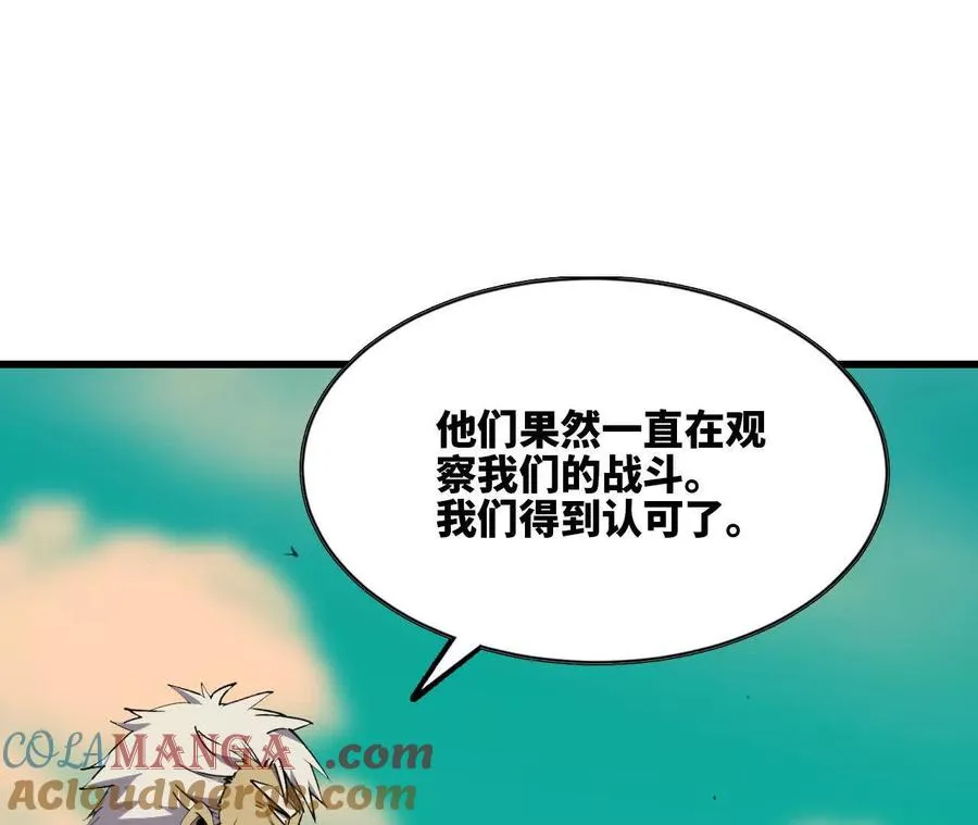 78 更新248