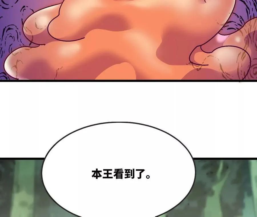 100 摊牌了29