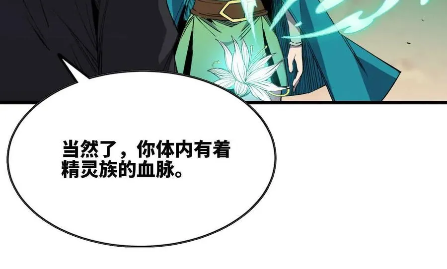 更新239