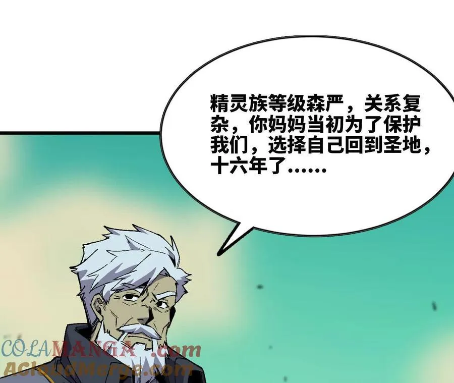 更新252