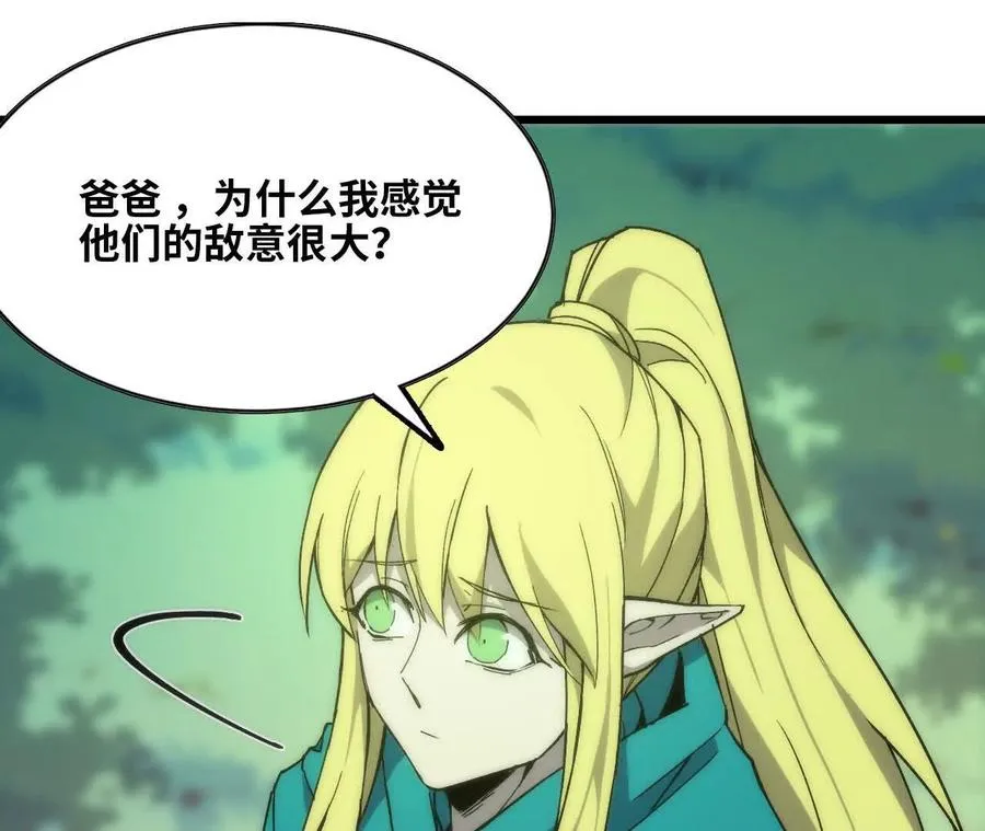 78 更新267