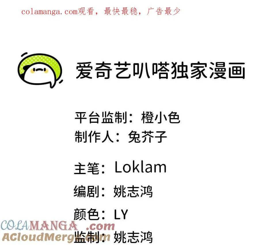 99 及时出现0