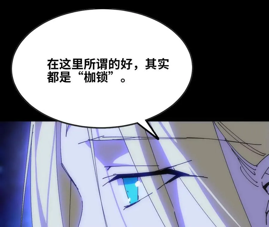 79 更新3105