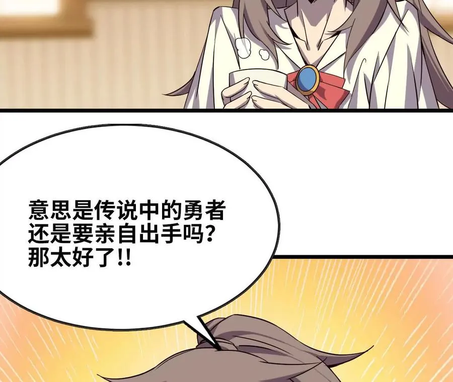 76 乐平的方式5