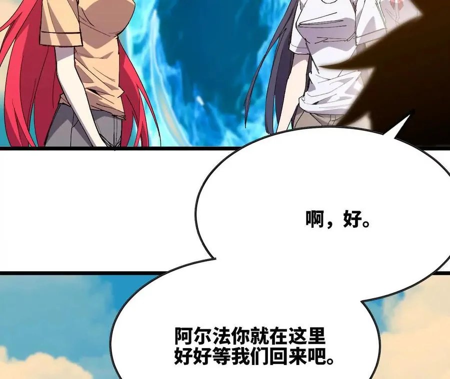 86 各想各的73