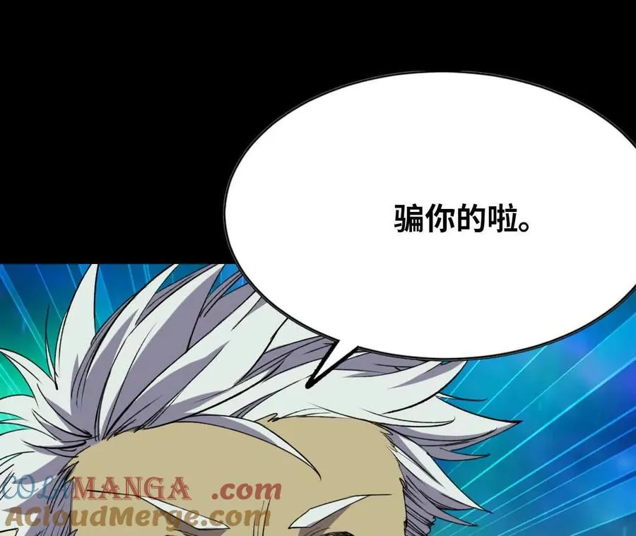 79 更新364