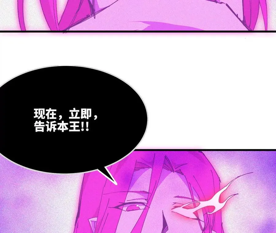92 Q和K28
