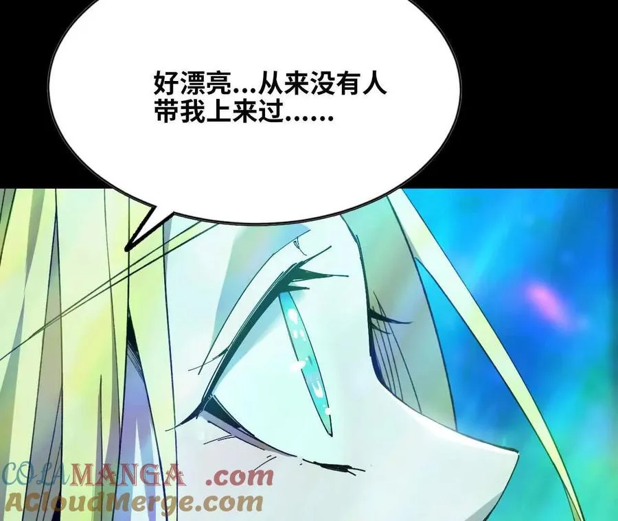 79 更新372