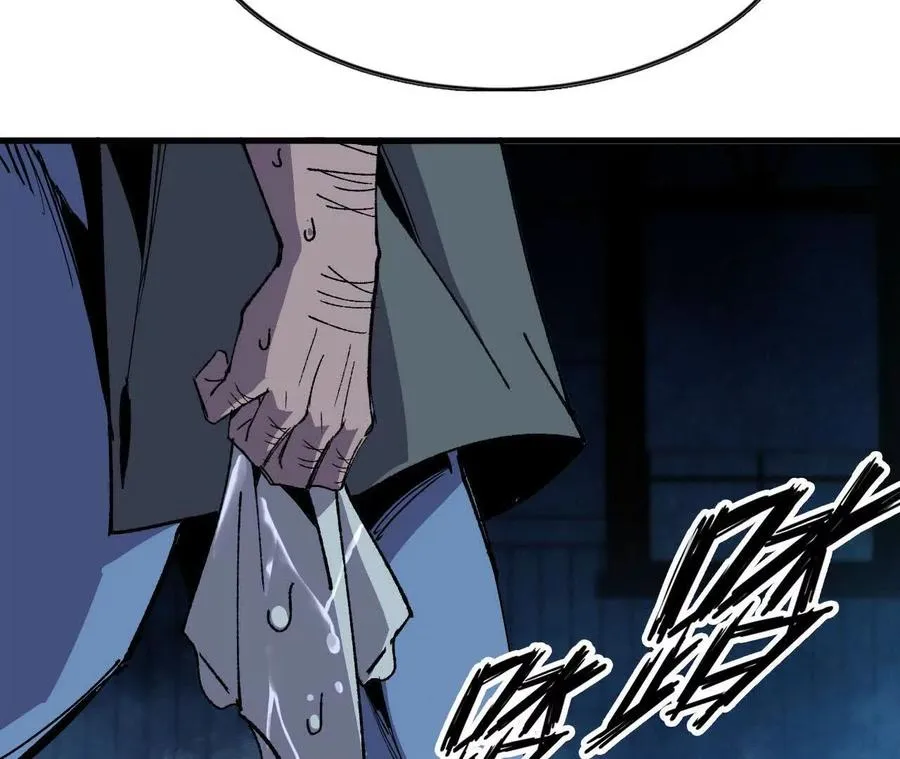 74 重回博斯特46