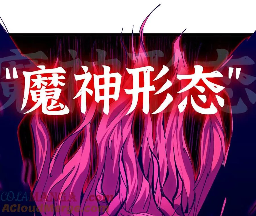 98 完美复制80
