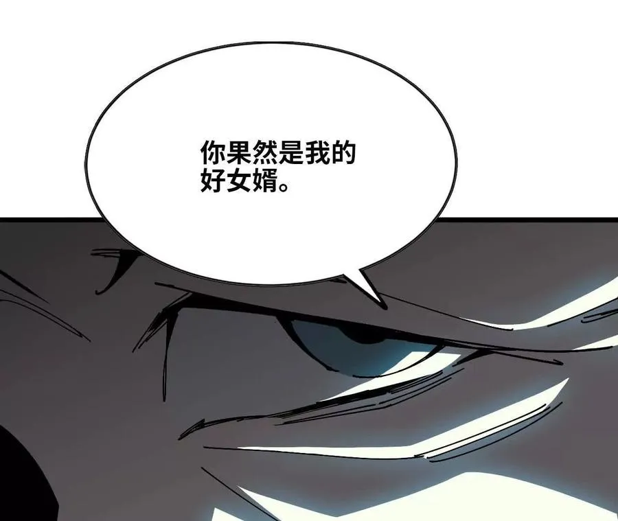 83 幕后黑手13