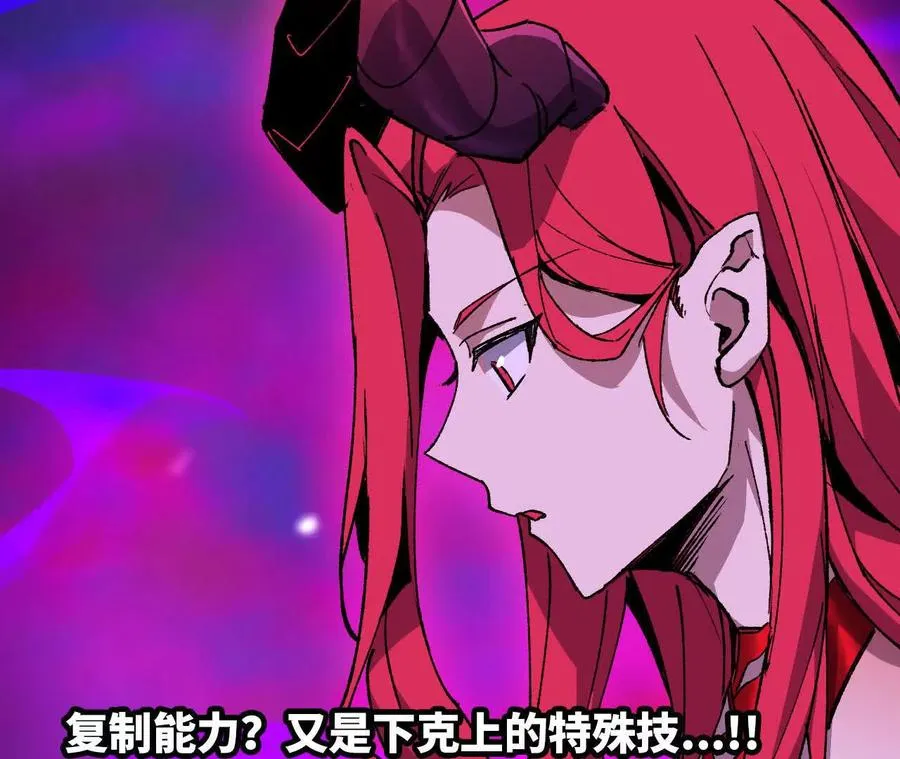 95 最强的王75